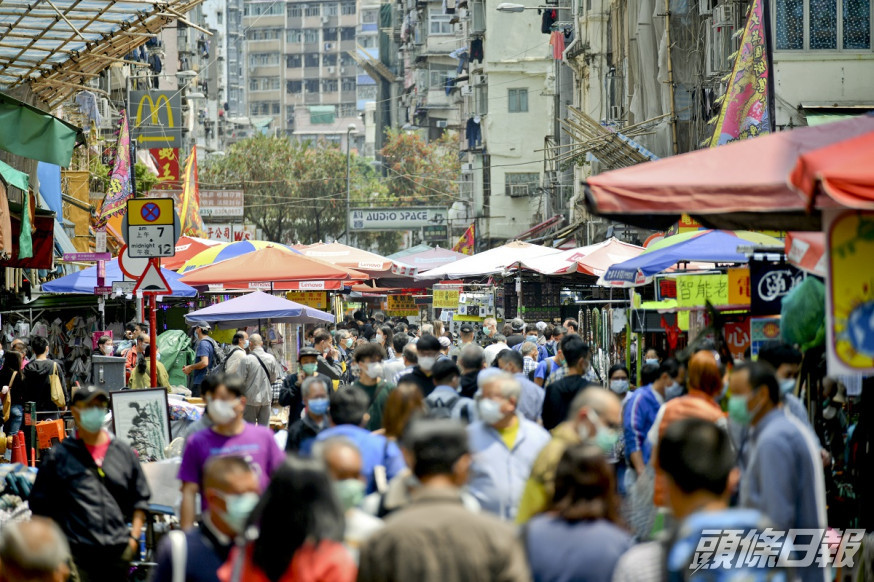 深水埗街頭面貌。資料圖片