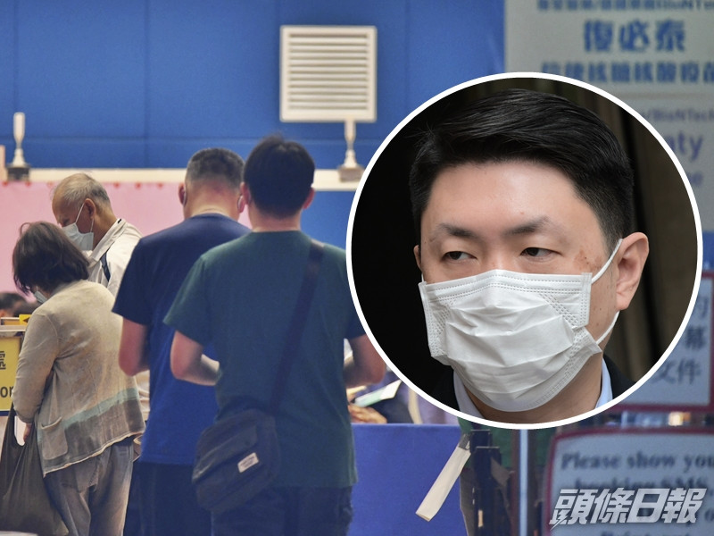 新冠疫苗臨床事件評估專家委員會共同召集人孔繁毅(小圖)表示,絕對不建議市民自行「溝針」。資料圖片