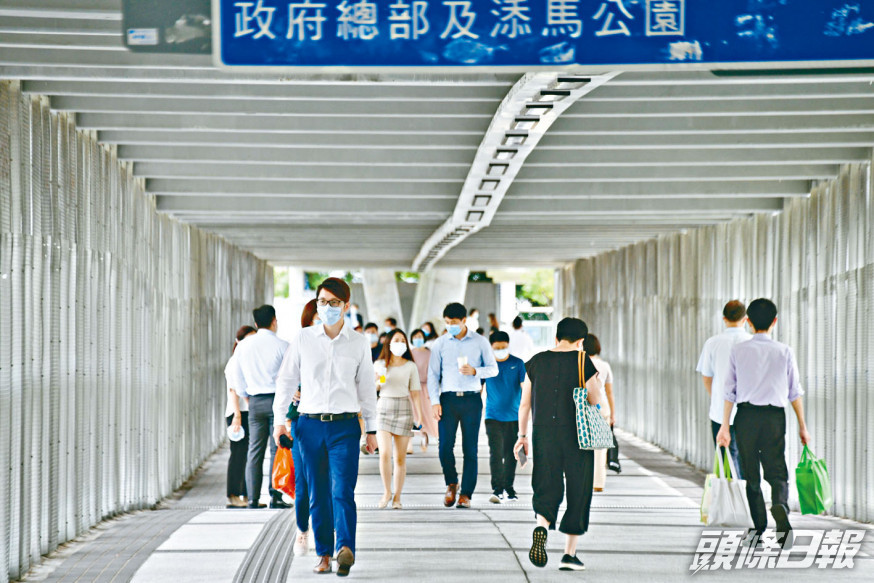 《預算案》中顯示「公務員繳付款項」大增。