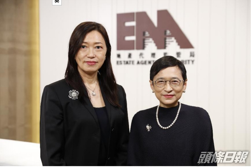 地監局廖玉玲(圖左)指出,該局上半年接獲192宗投訴,按年增3成。旁為韓婉萍