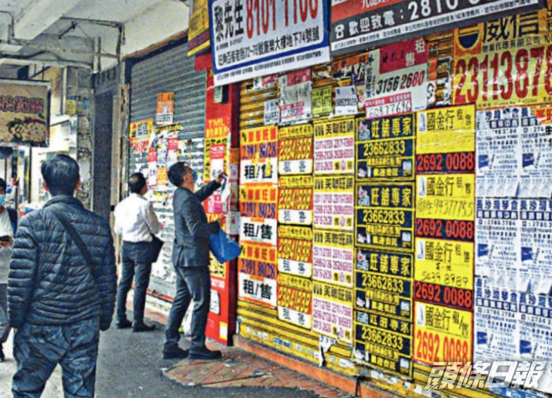 鋪位市道欠佳下,地產業界唯有爭取機會承辦租務、小量「劈價」放盤。