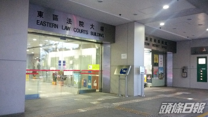 一名女子因違反酒店檢疫規定被判感化。資料圖片