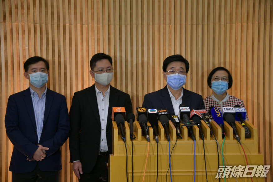 政務司長李家超率團隊到深圳出席疫情防控工作第2次對接會議，至傍晚返回香港。