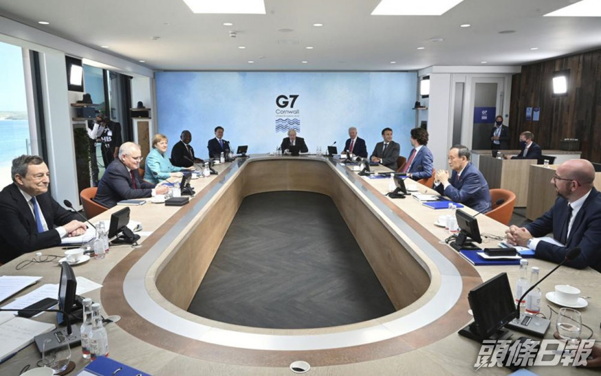 七國集團領袖峰會(G7)昨日結束。美聯社圖片