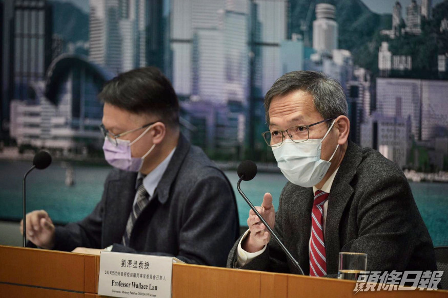 劉澤星表示,會上一致同意建議批准使用復星醫藥及德國藥廠BioNtech合作研發疫苗。