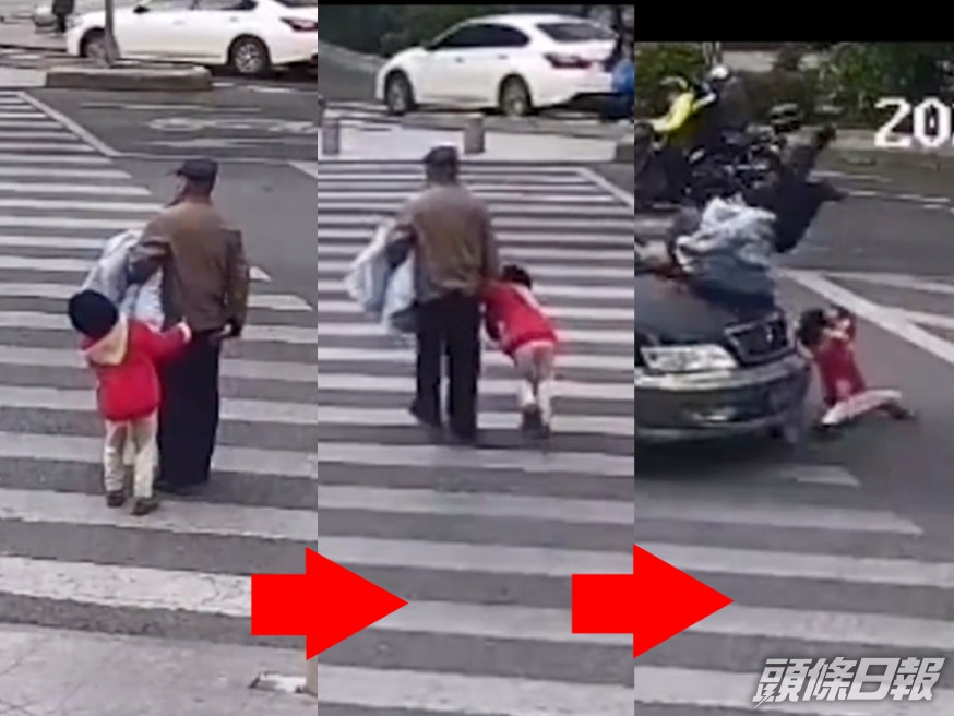 爺爺帶著孫女亂過馬路,釀成一死一傷。影片截圖
