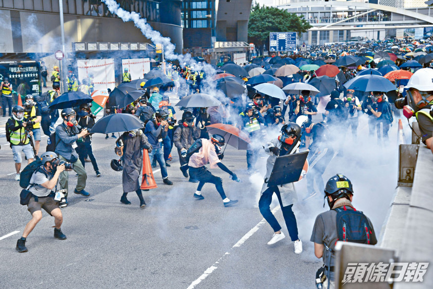 示威者與警員在反修例事件中多次交鋒。資料圖片