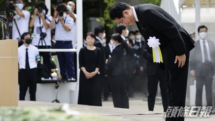 岸田文雄表明日本絕不會重蹈77年前覆轍。AP圖片