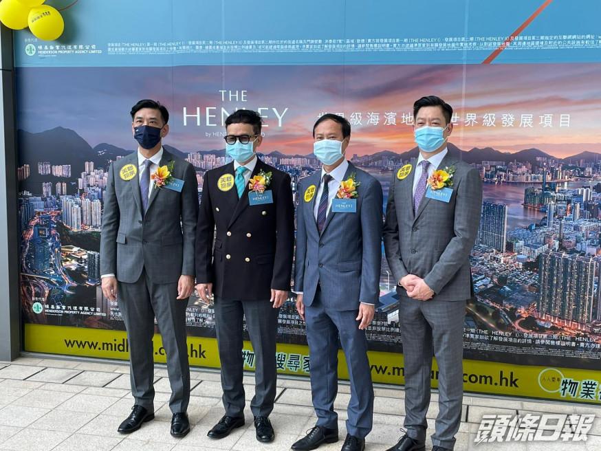 THE HENLEY I加推48伙。