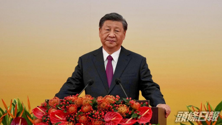 國家主席習近平。資料圖片