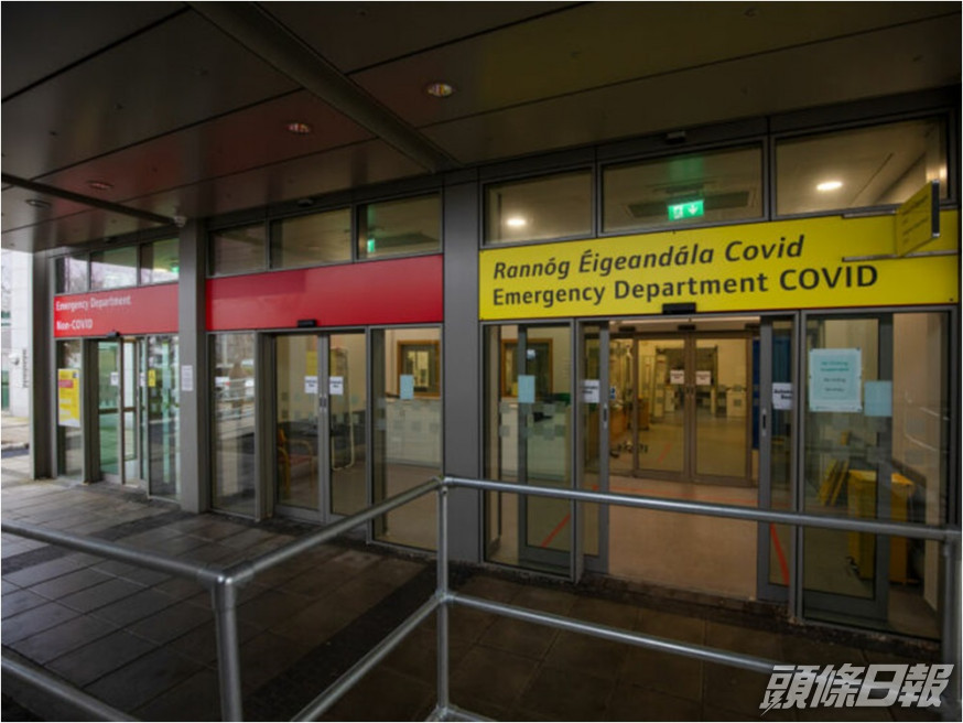 當地已經有幾家醫院暫時取消門診及非緊急的手術。網圖