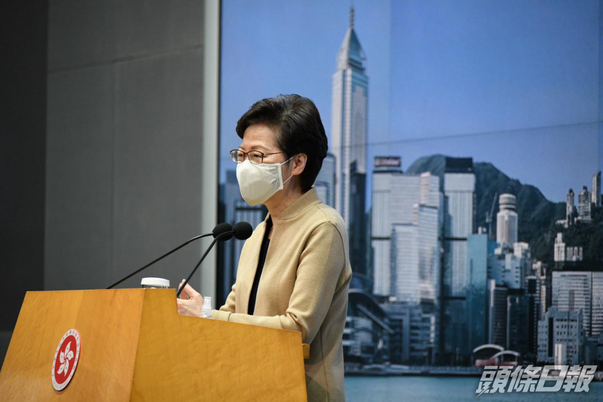 林鄭月娥民望顯著回升至反修例示威前水平。