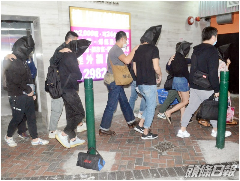 行動共拘捕6人,最細16歲。