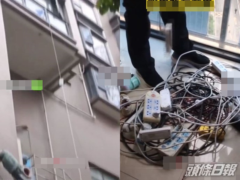 男子由大廈的9樓,接駁15個拖板到地面。網圖
