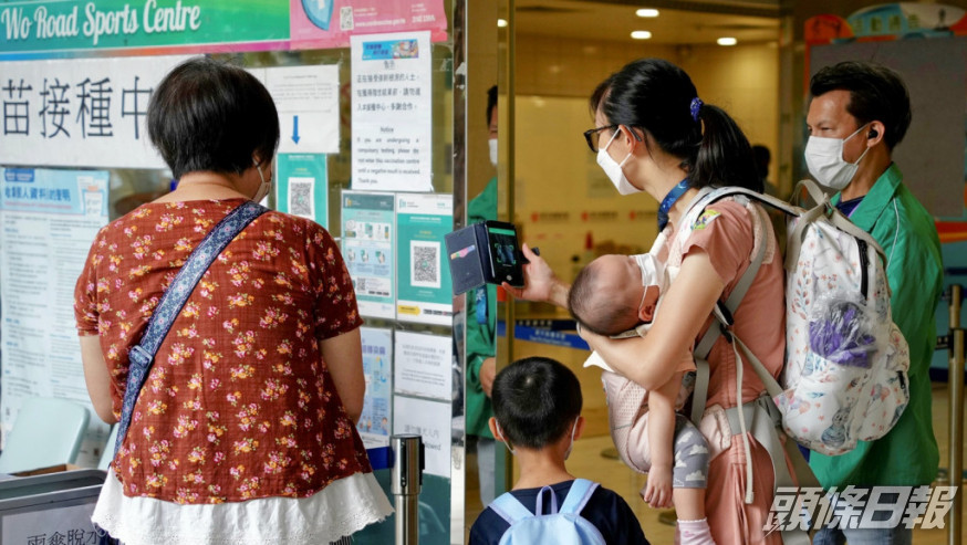 5個兒科專業組織引述研究指,疫苗對6個月至17歲的兒童和青少年接種者是安全且高效。資料圖片