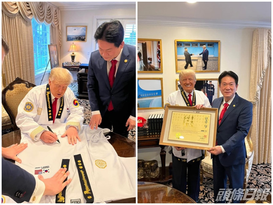 特朗普於海湖莊園獲頒最高榮譽黑帶九段證書。互聯網圖片