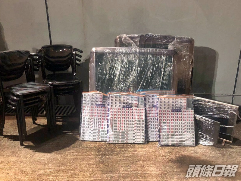 警方檢獲的證物。警方圖片