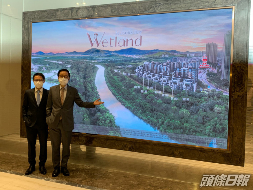 Wetland Seasons Bay第2期獲批售樓紙,短期內開價。右為新地雷霆;左為胡致遠