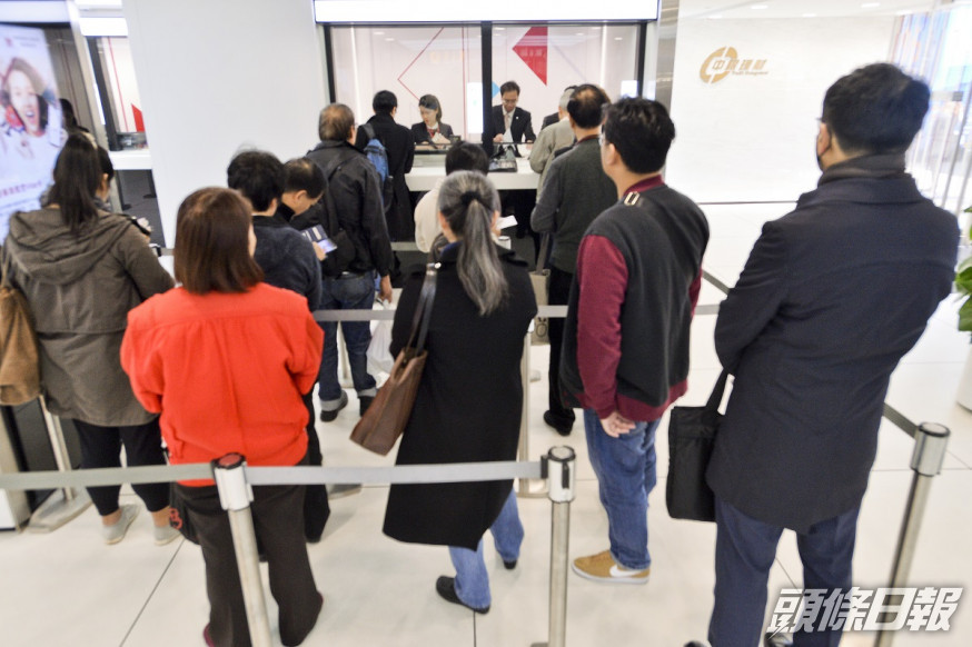 中銀客戶認購iBond總金額及宗數突破去年最高紀錄。資料圖片