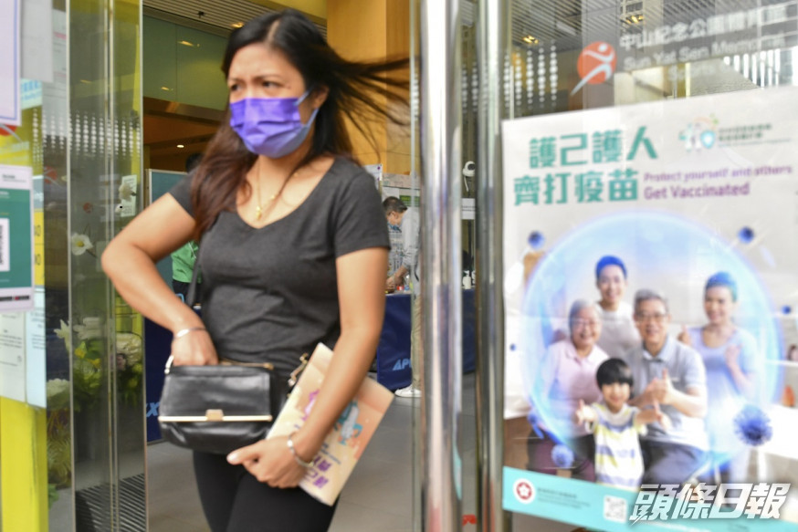 至今約74萬名市民已接種新冠疫苗,當中38萬人已完成兩劑接種。
