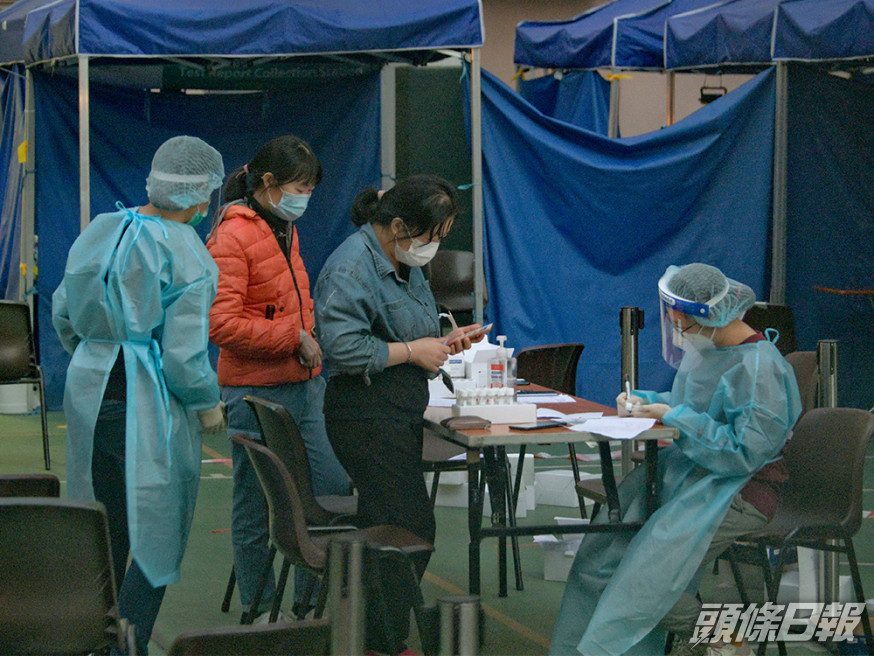 社署設2間臨時檢測中心,專為安老、殘疾及護養院舍員工檢疫。資料圖片