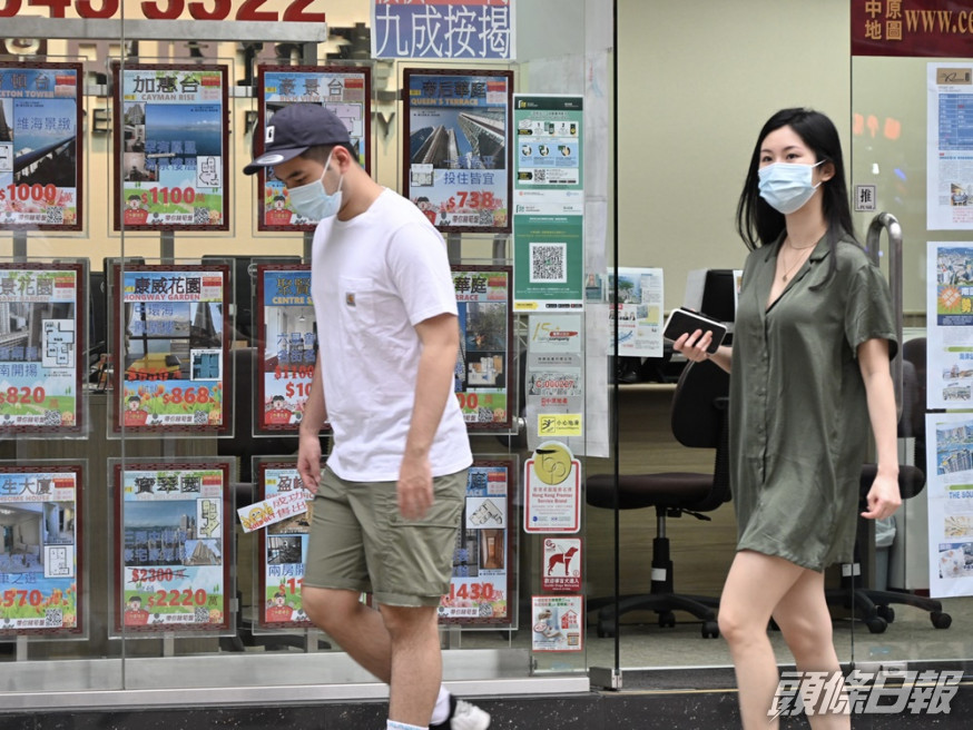 香港樓價冠絕全球。資料圖片