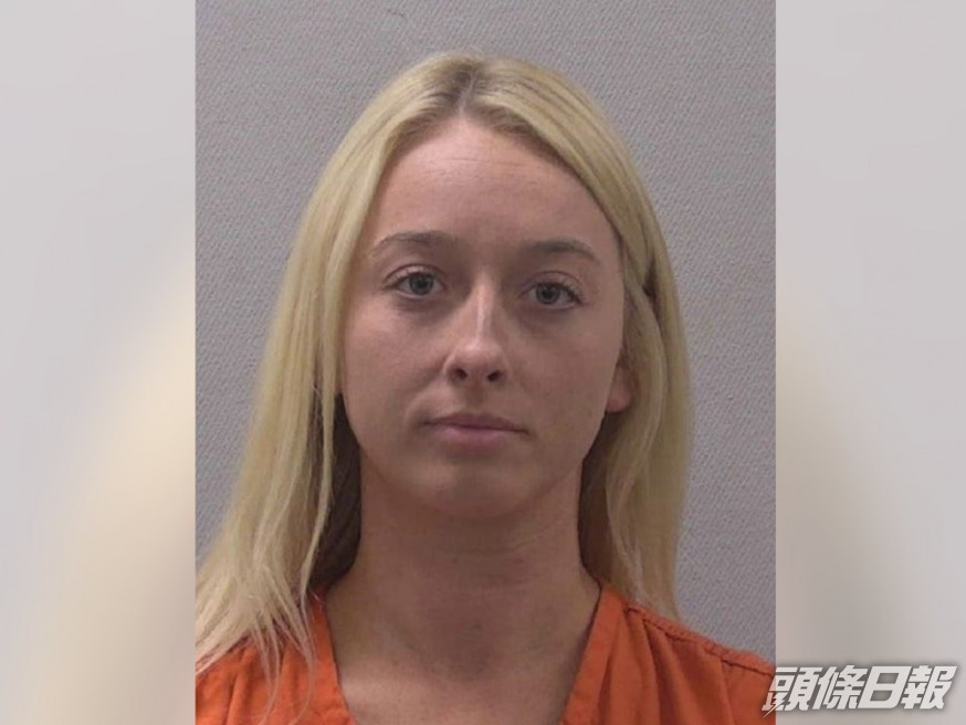 美國女教師韋絲將含大麻糖果送給學生,面臨起訴。網圖