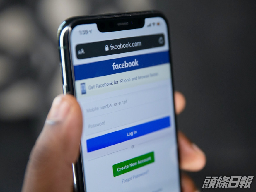 第二名已經離職的員工充當吹哨者,指控facebook唯利是圖。unsplash圖片