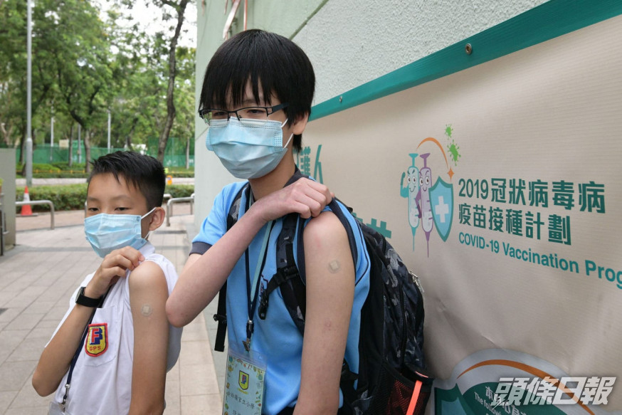 學生接種疫苗後稱無大礙。