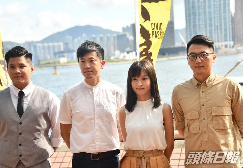 熱血公民黃兆健、鄭松泰、莊芷茵、鄭錦滿。資料圖片