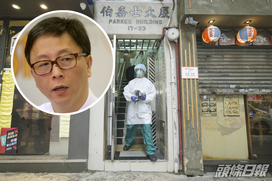 何栢良說,首要弄清楚變種病毒為何走入社區,找出原因才能有針對措施。 資料圖片