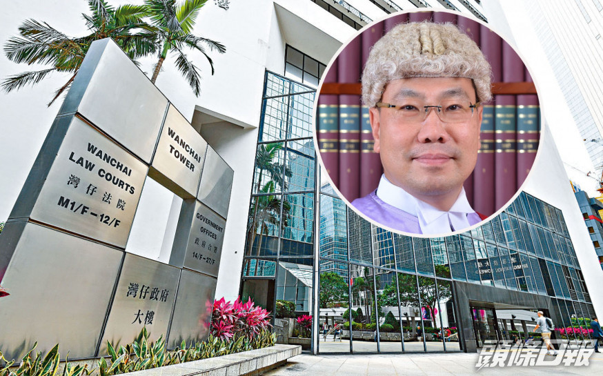法官李慶年批評控方「無準備好控方證人,又無準備解釋,而家做嘢係咁㗎?」 資料圖片