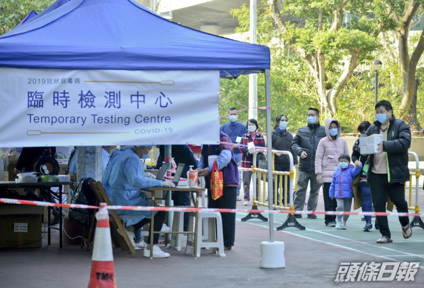 第五輪安老院、殘疾人士院舍及護養院員工強制檢測即將展開。資料圖片