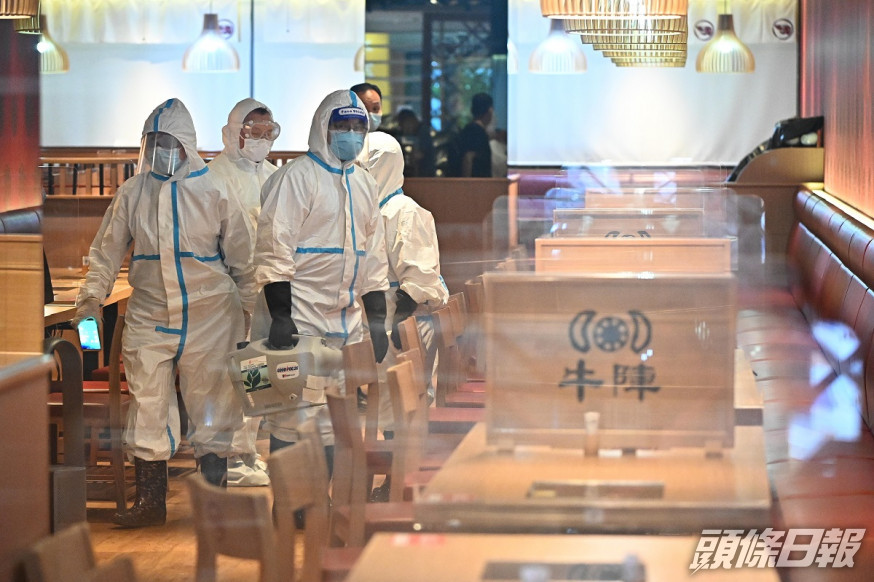 確診病人曾到過牛陣早前已經停業。資料圖片