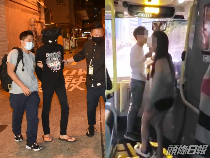 涉案男子被捕。