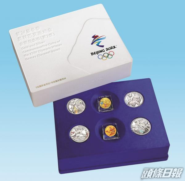 中銀香港2388｜獨家提供冬奧金銀紀念幣訂購服務