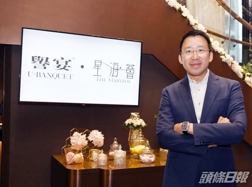 張家豪指,「停工」只是暫時使用的字眼。資料圖片