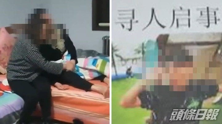 河北邯鄲12歲男童潤潤(右)失蹤後被發現遭狗咬死，家人得悉後非常傷痛(左)。網上影片截圖