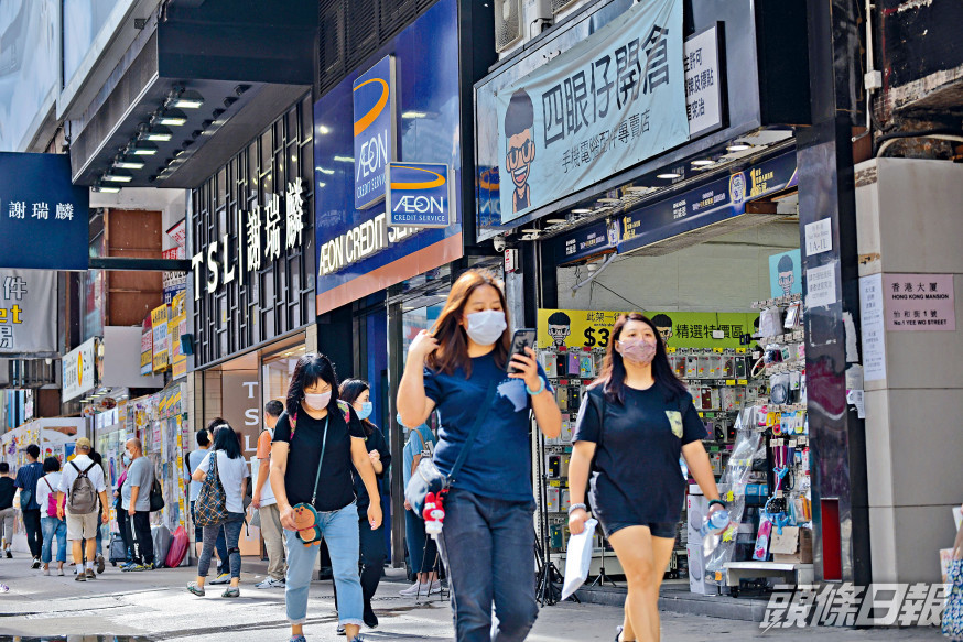 疫情放緩下零售市道轉旺,商店紛於旅遊區覓新鋪,當中包括手機配件專門店等。