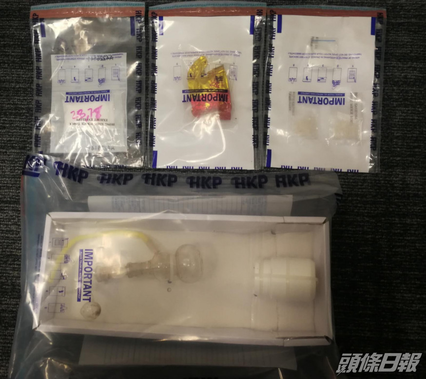 檢獲的證物。警方提供