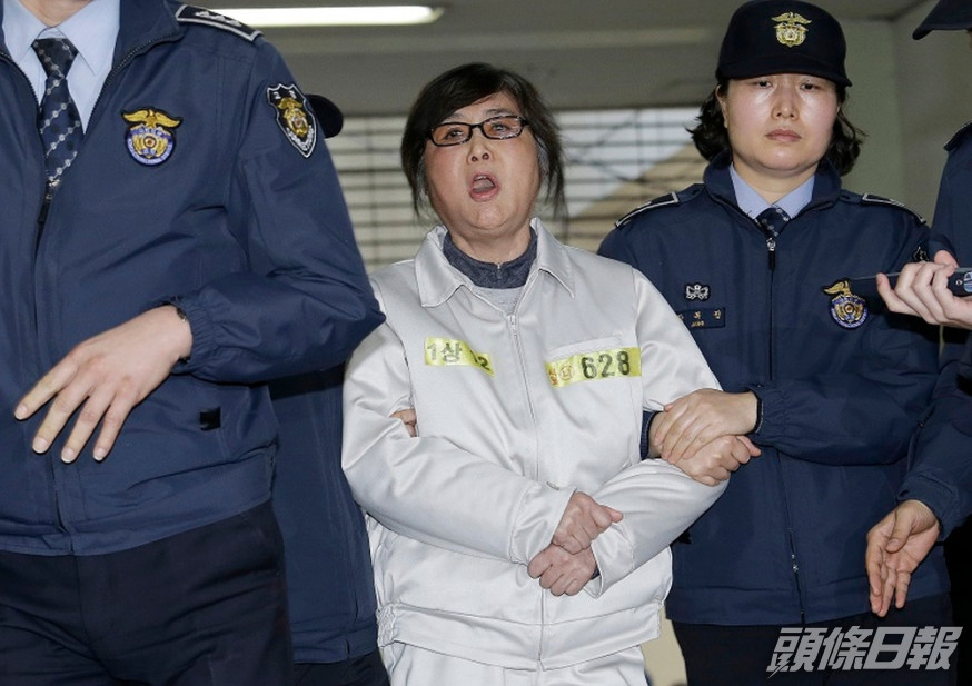 南韓前總統朴槿惠親信干政案主犯崔瑞元。AP資料圖片