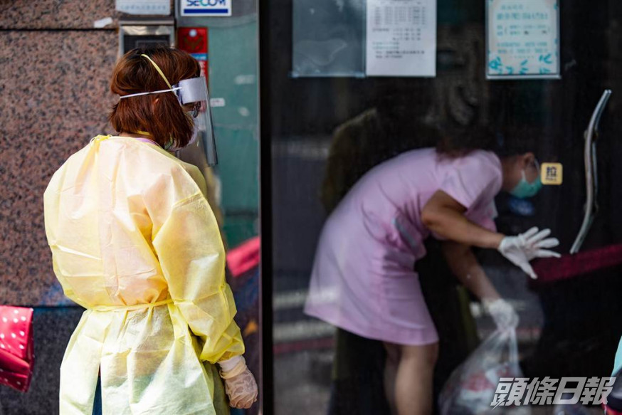 台灣有女網民不適,被男友嫌棄如果確診就分手。網上圖片