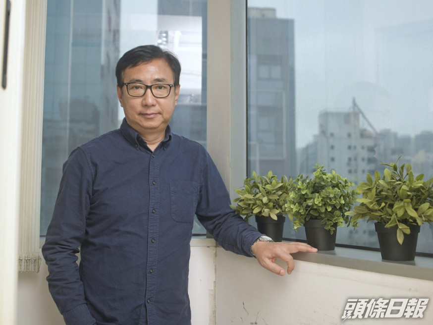 新思維主席狄志遠。資料圖片