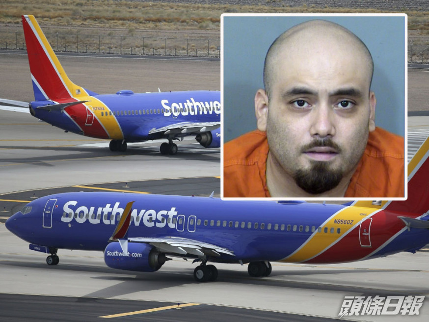 西南航空一架飛機降落跑道滑行中時一名男子擅開艙門「跳機」。