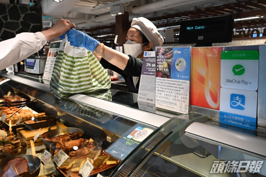 經濟環境持續低迷,當局期望消費券有助刺激港人消費意欲。