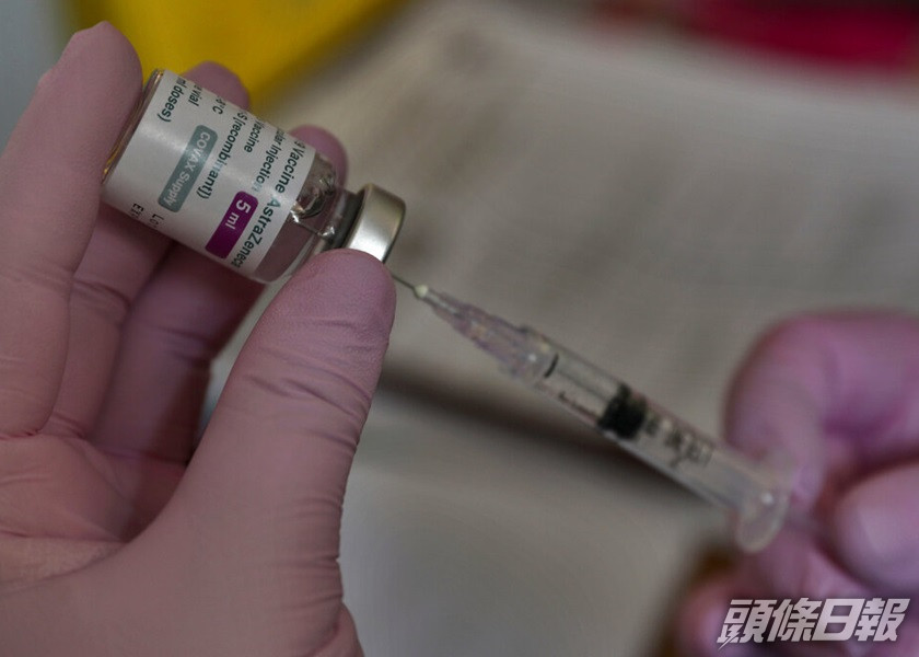 英國研究指阿斯利康疫苗可能導致接種者皮膚出現瘀班的副作用。AP資料圖片