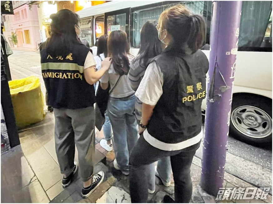 部分被捕人士。