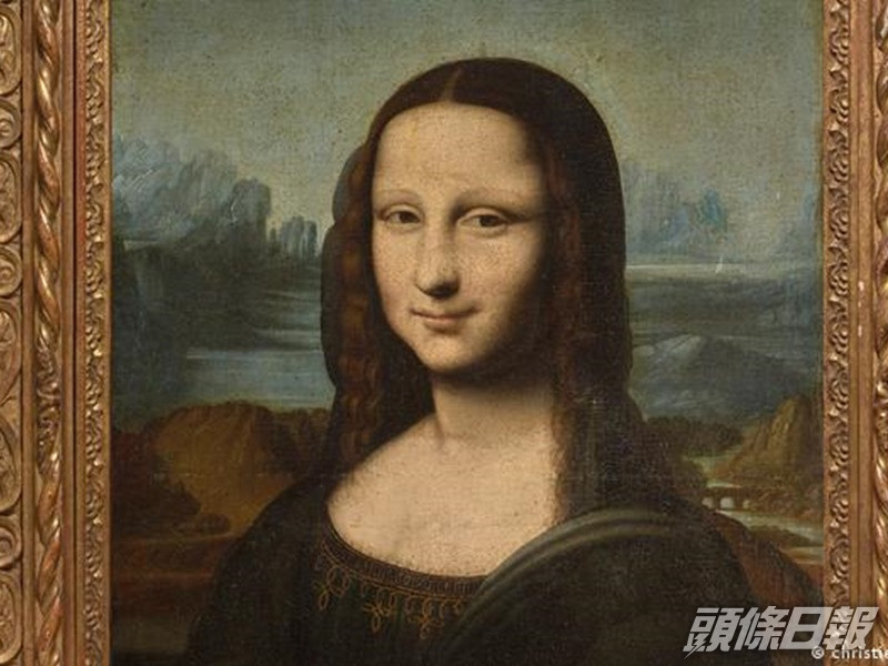 《赫金的蒙娜麗莎》以高達2661萬港元成交。圖:佳士得