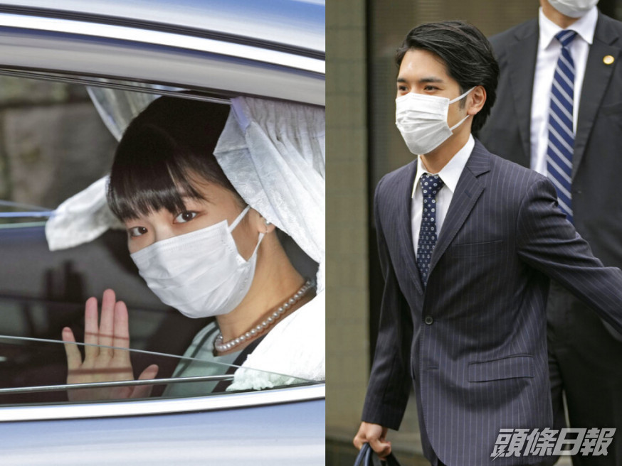 日本秋篠宮文仁親王的長女真子公主,與大學同學小室圭已完成婚姻登記。 (美聯社)