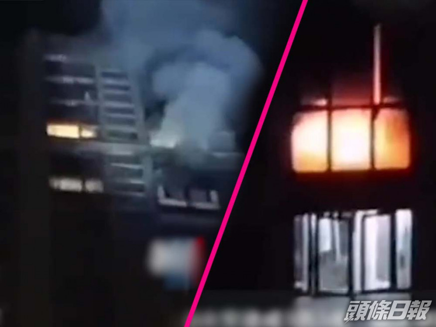 單位起火及冒煙,屋內3人死亡。互聯網圖片